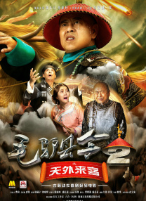 黄色在线观看国产