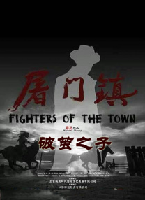 捅肚脐.vk