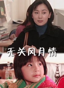 香蕉视频在线观看免费国产婷婷