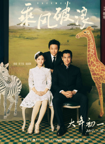 欧美a在线视频