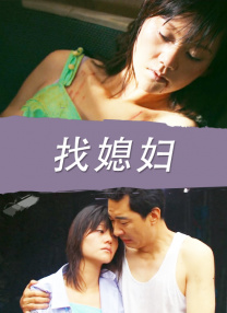 青青青在线视频