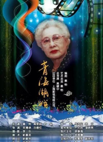 欧美色图亚洲天堂