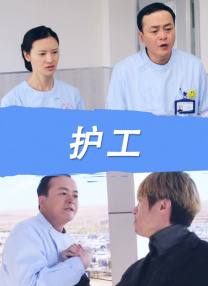 亚洲综合欧美综合