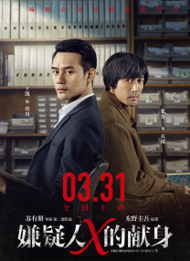 午夜看黄