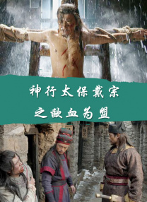 市里清纯女大学生