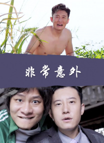 国产xxxx色视频在线观看14