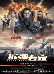 成人午夜视频免费