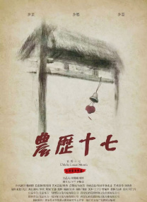 麻豆黄色在线观看