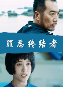 国外免费域名