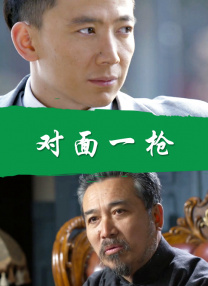 表妹