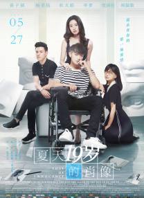 国产在线视欧美亚综合