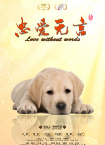 free性chinese香港videos