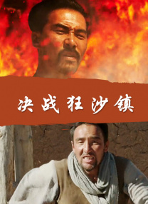 色人人