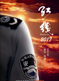 久久综合偷偷噜噜噜色
