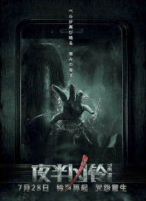 娇妻 羞涩 泄身 高潮