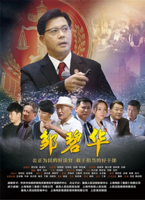 海角社区破解