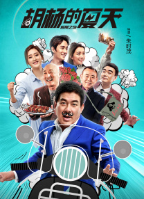 狠狠综合久久久综合
