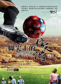 99久久综合狠狠综合久久