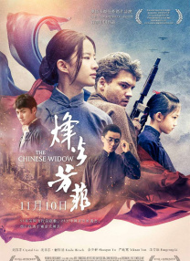 xxxwww在线播放
