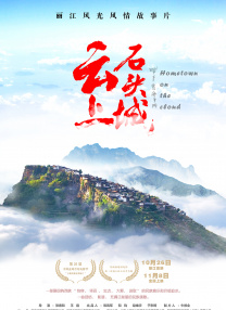 欧美色欧美亚洲高清在线视频