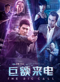播放龚玥菲新梅金瓶