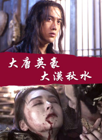 刑警队长爱上男警察小说