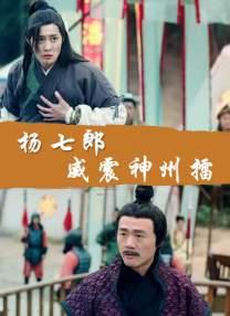 午夜伦理一区二区三区