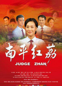 女王别墅调教脚奴