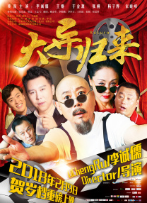久草在线首页