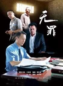 不卡视频在线播放