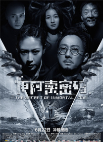 色视频网站