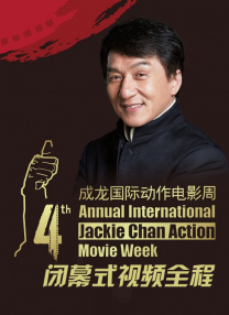 成人电视台直播