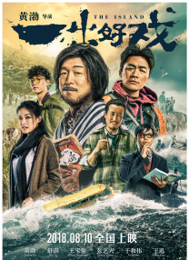 国产福利不卡