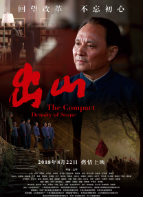 久久中文精品