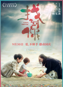 玉足调教丨vk