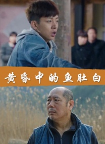 太后被皇上强肉h