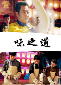 精品成人av