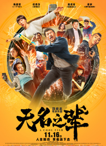 adc在线影片