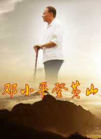 精品欧美一区视频在线观看