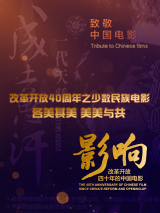 美国黄色影片