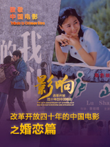 成人伊人