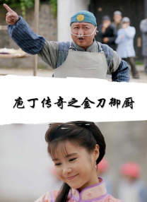 久久久婷