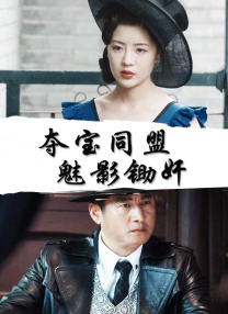 伊人手机在线视频