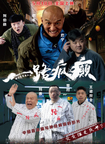 亚洲国产视频在线