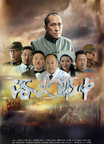 国产免费叼嘿在线观看