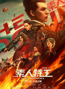 黄a大片av永久免费