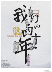 夫妻性生活动作片