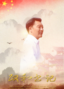 色综合色狠狠天天久久婷婷基地