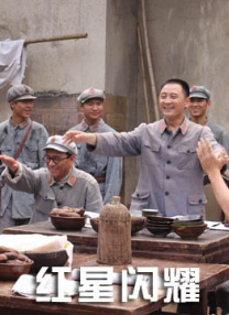 我女友的演唱会