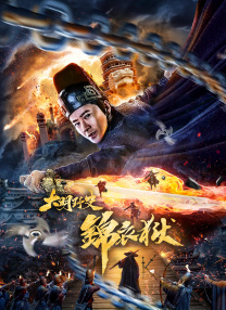 久久99精品久久久久久国产越南